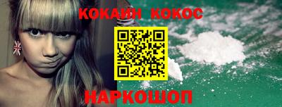 шишки Бугуруслан