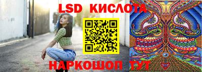 дурь Бузулук