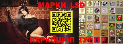 дурь Бузулук