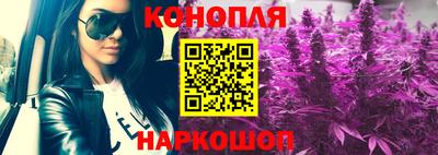 дурь Бузулук