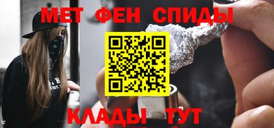 шишки Бугуруслан