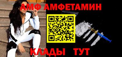 дурь Бузулук