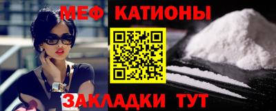 шишки Будённовск